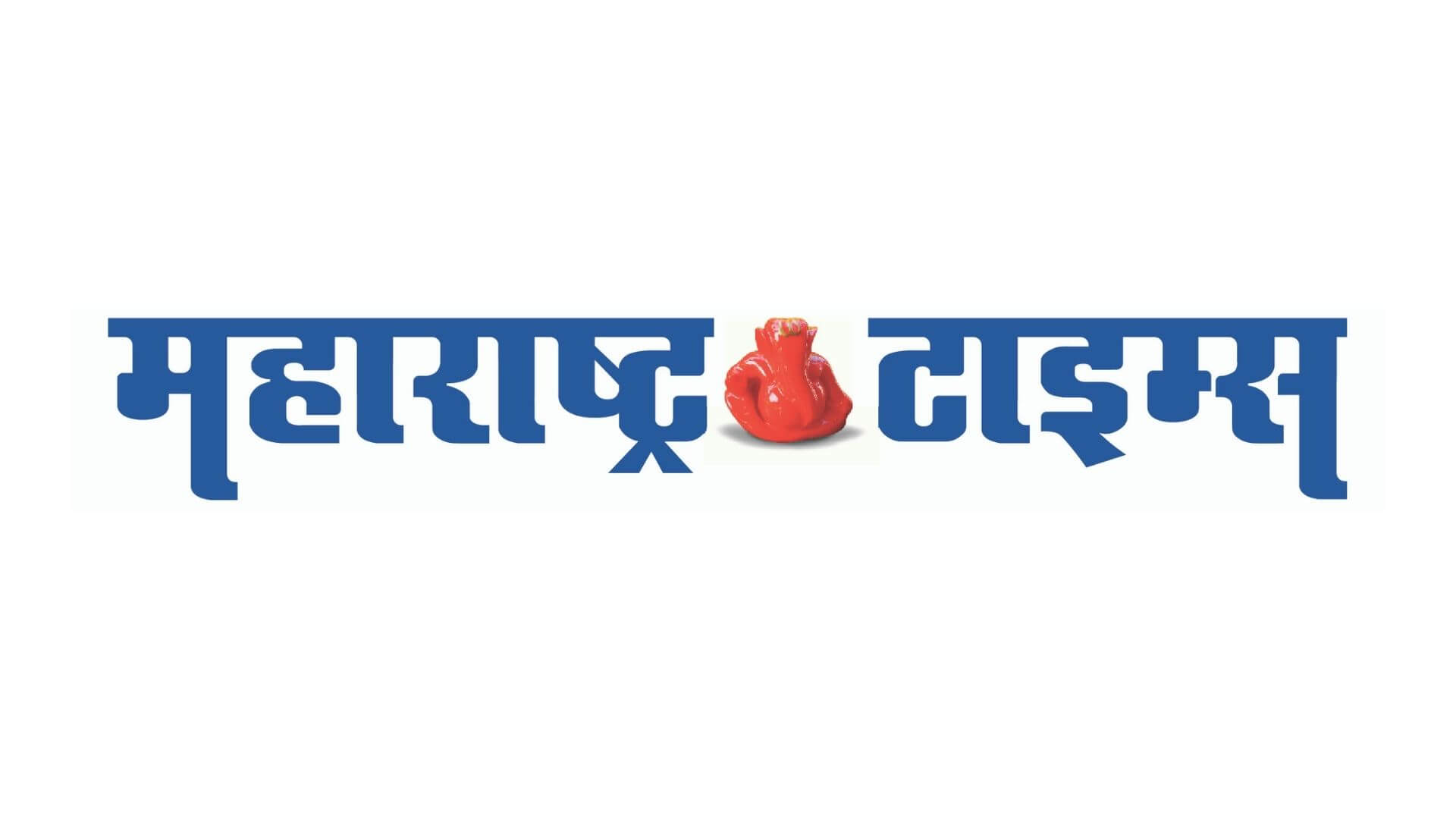 maharashtra times logo